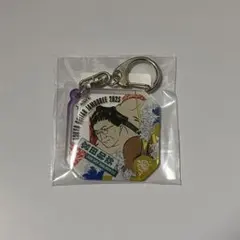 ギタージャンボリー2025 アクリルキーホルダー 宮田和弥