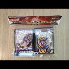 遊戯王ラッシュデュエル スリーブ ブラック・マジシャン・ガール 100枚×2