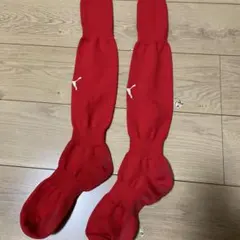 断捨離中‼️PUMA サッカーソックス レッド