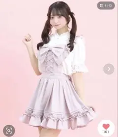 LIZLISA バックカシュクールエプロンジャンスカ - メルカリ