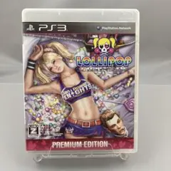 ロリポップチェーンソー プレミアムEDITION
