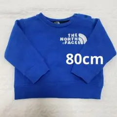 THE NORTH FACE ベビー トレーナー 青