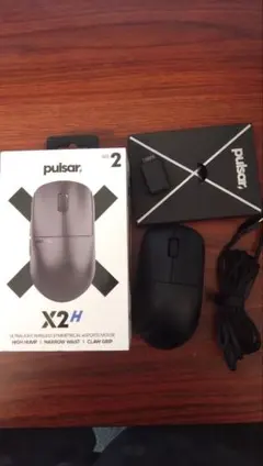Pulsar X2H Size 2のサムネイル