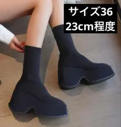 SHEIN 厚底ソックスブーツ ブラック　スニーカーブーツ