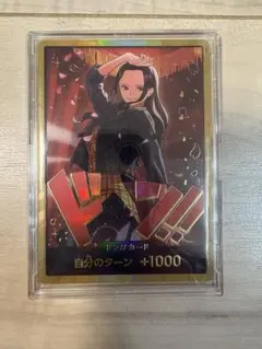 ワンピースカード ニコ・ロビン 金ドン ヒロインズエディション