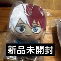 ヒロアカ　ちびぐるみ　轟焦凍　ぬいぐるみ　幼少期　僕のヒーローアカデミア