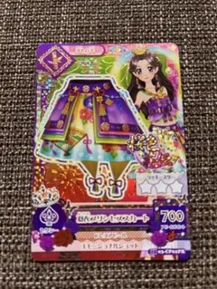 アイカツカード プレミアム⭐︎羽衣プリンセススカート　藤原みやび