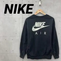 NIKE AIR ナイキ エアー スウェット トレーナー クルーネック XL 黒