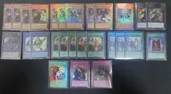 【未使用】遊戯王　リミットオーバーコレクション　レリーフ　まとめ売り　27枚