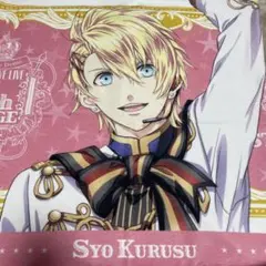 【即購入可】うたプリ ASSHC ビッグタオル 来栖翔 うたプリ ST☆RISH ファンミ 来栖翔 ビッグタオル - メルカリ