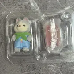 シルバニアファミリー 赤ちゃん工作だいすきシリーズ　ハスキーの赤ちゃん