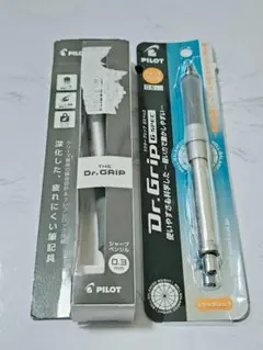 PILOT Dr.Grip シャープペンシル 2本セット