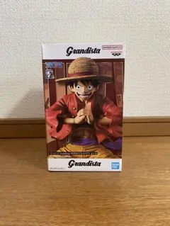 Grandista モンキー・D・ルフィ フィギュア