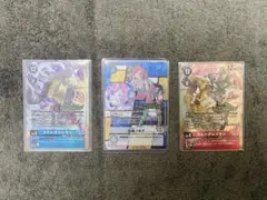 Item thumbnail for item e70b66a9-2e32-4949-ab59-87bb557dd904