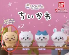 ちいかわ　カプキャラ（うさぎ）　2点セット