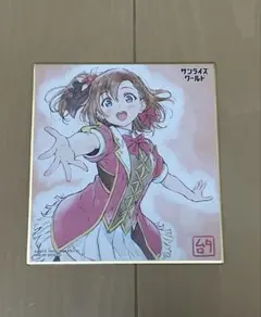 2026年最新】タイトル：ラブライブシリーズ その他の人気アイテム