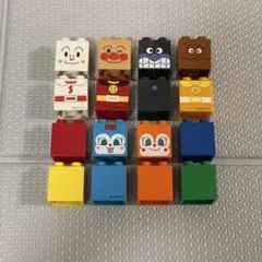アンパンマンとおともだちブロックセット