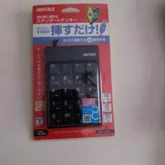 iBUFFALO テンキー BSTK02BK ブラックのサムネイル