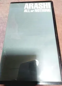 ARASHI ALLorNOTHING VHS