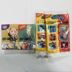 スパイファミリー UNO ２個セット マクドナルド ハッピーセット