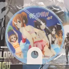 【未開封】けいおん！！ ミニうちわ 放課後ティータイム 水着