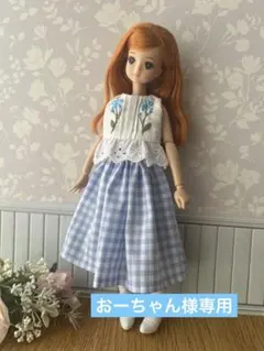 ブライスアウトフィット オーバースカートとモチーフビスチェ ブルーx