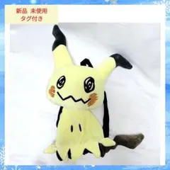 ミミッキュぬいぐるみ リュック 一番くじ ラストワン賞 - メルカリ