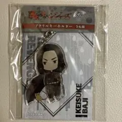 東リべ 場地圭介 アクリルキーホルダー