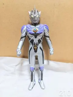 ウルトラマンレジェンド 約17cm キングザウルス ソフビ フィギュア 特撮
