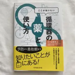 Item thumbnail for item 20a84713-8eca-413c-9f2d-afd8d2d8b3a9