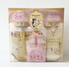 【新品】アンドハニーメルティモイストリペア シャンプー＆トリートメント美女と野獣