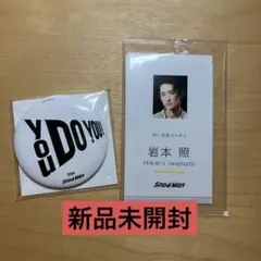 【最終値下げ‼️】Snowman 名刺カード ミラー