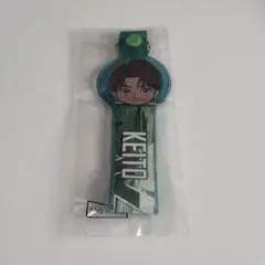 木村慧人