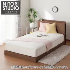 8/21までの出品】ニトリダブルベッドフレーム(カイト3 浅型/MBR