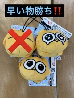 2026年最新】うんたねこの人気アイテム - メルカリ