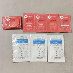 持田ヘルスケア コラージュリペア コラージュフルフル サンプル 試供品のサムネイル