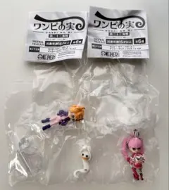 ワンピの実 ペローナ リリス セット