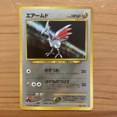 まーさん様 リクエスト 5点 まとめ商品