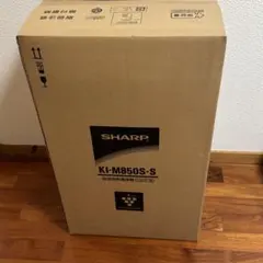 JVC SB-X83АТ SB-B85-W 10個ずつ - メルカリ