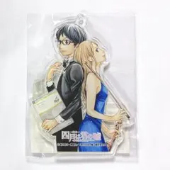 舞台 四月は君の嘘 ビッグアクリルチャーム アクキー 有馬公生&宮園かをり 舞台 四月は君の嘘 ビッグアクリルチャーム キーホルダー 有馬公生