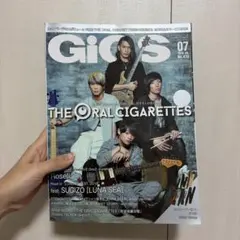 GiGS 2018年7月号 THE ORAL CIGARETTES