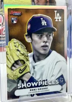 n様 リクエスト 2点 まとめ商品