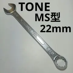 コンビネーション