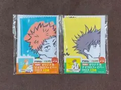 Item thumbnail for item d4c3f621-e7df-41c6-835e-da54d78305c7