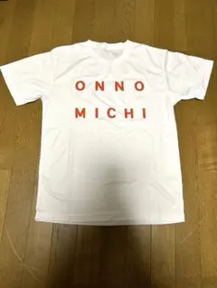 Item thumbnail for item 6d436370-1439-462e-8f1b-b5d006a0e255