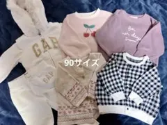 ベビー服 キッズ服 90サイズ 6点セット