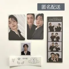 StrayKids スキズ STAY 6期FCキット アイエン ユニット