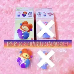 サンリオキャラクターズ フレンズ ポムポムプリン