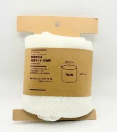 Item thumbnail for item f875be6d-8651-4a39-a029-66ed479880f1