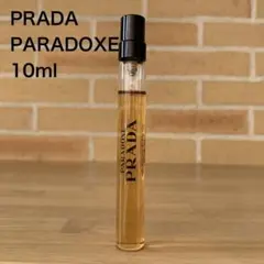 PRADA PARADOXE 10ml EAU DE PARFUMのサムネイル